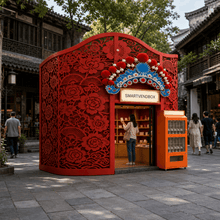 Souvenir Vending Machine