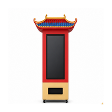 Blind Box Vending Machine