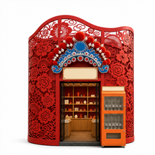 Souvenir Vending Machine