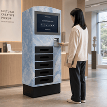 Drawer Vending Machine