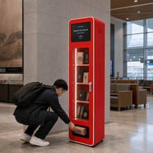 Glass Front Vending Machine