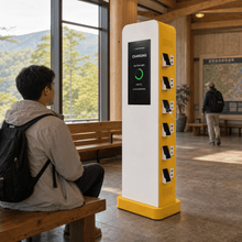 Phone Charging Station