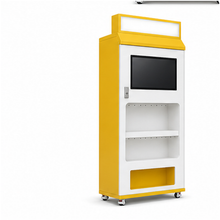 Gift Vending Machine