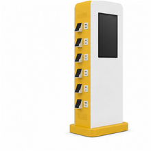 Phone Charging Station