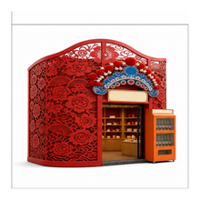 Souvenir Vending Machine