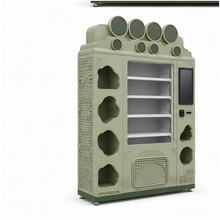 Souvenir Vending Machine