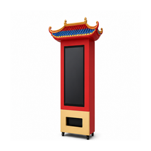 Blind Box Vending Machine
