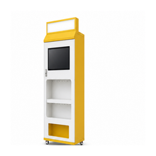 Gift Vending Machine