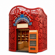 Souvenir Vending Machine